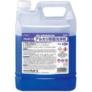 アルボースアルカリ除菌洗浄剤4KG 14520