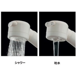 ヨドバシ.com - カクダイ KAKUDAI 185-518K [シングルレバー混合栓