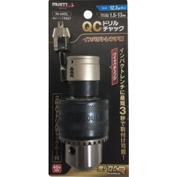 MUSTTOOL IM-4WDL QCドリルチャック IM-4WDL 19867