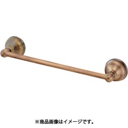 タオルバー（オールドブラス） 250-828-600