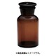 3121-01-10 [3121 広口共栓試薬瓶（茶） 30ml]