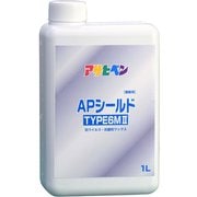 APシールド TYPE6M2 1L 抗ウイルス・抗菌性ワックス 312655