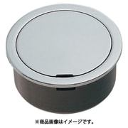 400-406-100 [ハンディー掃除口]