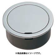 400-406-50 [ハンディー掃除口]