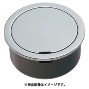 400-406-75 [ハンディー掃除口]