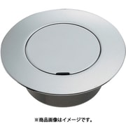 400-413-50 [ハンディーツバヒロ掃除口]