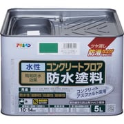 406545 [水性コンクリートフロア防水塗料 5L ライトグリーン]
