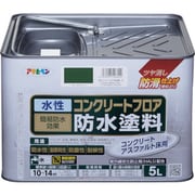 406552 [水性コンクリートフロア防水塗料 5L ダークグリーン]