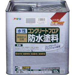 406569 [水性コンクリートフロア防水塗料 10L ライトグレー]