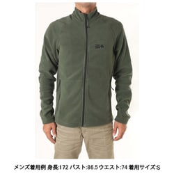 ヨドバシ.com - マウンテンハードウェア Mountain Hardwear ポーラテックマイクロフリースFZ OM4126 347  Surplus Green Mサイズ [アウトドア フリース メンズ] 通販【全品無料配達】