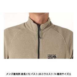 ヨドバシ.com - マウンテンハードウェア Mountain Hardwear