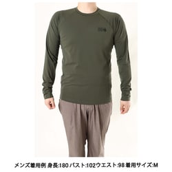 ヨドバシ.com - マウンテンハードウェア Mountain Hardwear マウンテン