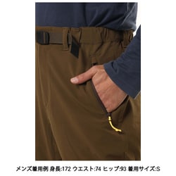 ヨドバシ.com - マウンテンハードウェア Mountain Hardwear