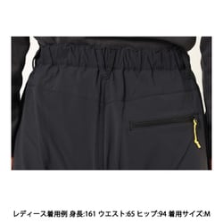 ヨドバシ.com - マウンテンハードウェア Mountain Hardwear W アセント