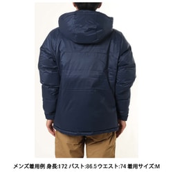 ヨドバシ.com - コロンビア Columbia ブーロポイントパスダウンジャケット WM8142 465 Collegiate Navy Mサイズ  [アウトドア ダウン メンズ] 通販【全品無料配達】