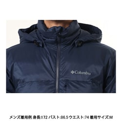 【美品】Columbia ダウンジャケット Columbia コロンビア ジャケット オムニヒート メンズ ブーロ