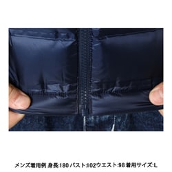Columbia コロンビア ウエストリッジ ダウンジャケット アウター