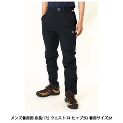 ヨドバシ.com - コロンビア Columbia マウンテンズアー