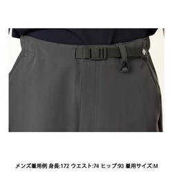 ヨドバシ.com - コロンビア Columbia マウンテンズアー