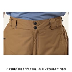 ヨドバシ.com - コロンビア Columbia バガブーIV パンツ WE0946 257