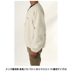 ヨドバシ.com - コロンビア Columbia シアトルマウンテンリバーシブルジャケット PM0804 192 Chalk, Black Mサイズ  [アウトドア フリース ユニセックス] 通販【全品無料配達】