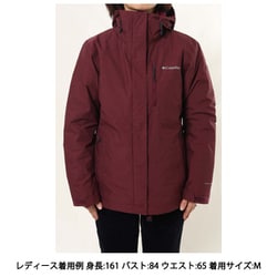 ヨドバシ.com - コロンビア Columbia ウィリバードIV インターチェンジジャケット WR0635 616 Marionberry  Crossdye Mサイズ [アウトドア 防水ジャケット レディース] 通販【全品無料配達】