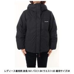 ヨドバシ.com - コロンビア Columbia ウィメンズグース