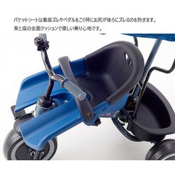 ヨドバシ.com - 野中製作所 3410 [エーシートSS ネイビー] 通販【全品