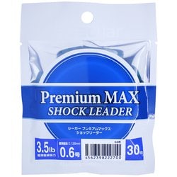 プレミアムマックス ショックリーダー 30m 0.4号 2Lb