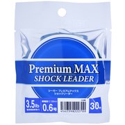 プレミアムマックス ショックリーダー 30m 0.6号 3.5Lb