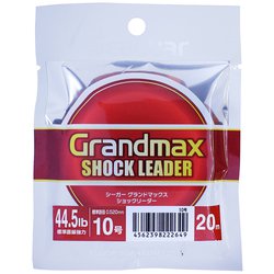 グランドマックス ショックリーダー 20m 10号 44.5Lb