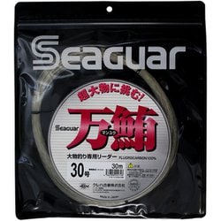 シーガー 万鮪 30m 30号