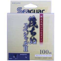 シーガー 筏ちぬスペシャルII 100m 3号