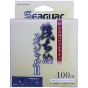 シーガー 筏ちぬスペシャルII 100m 3号