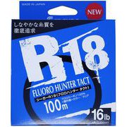 シーガー R18 フロロハンターTACT 100m 16Lb/4