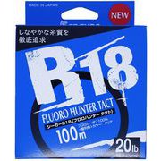 シーガー R18 フロロハンターTACT 100m 20Lb/5