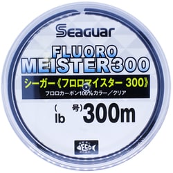 ヨドバシ Com クレハ Kureha シーガー フロロマイスター300 300m 6lb 1 5号 通販 全品無料配達