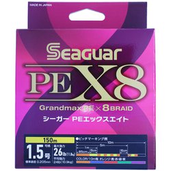 シーガー PEX8 150m 1.5号