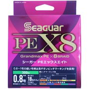 シーガー PEX8 300m 0.8号