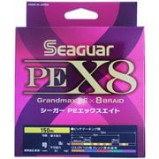 シーガー PEX8 300m 1号