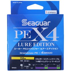 ヨドバシ.com - クレハ合繊 シーガー PEX4 ルアーエディション 150m