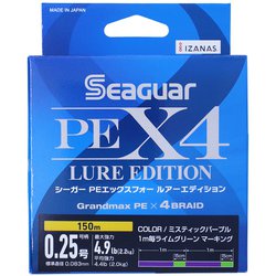 シーガー PEX4 ルアーエディション 150m0.25号