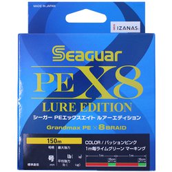 シーガー PEX8 ルアーエディション 150m 0.8号