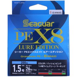 シーガー PEX8 ルアーエディション 200m 1.5号