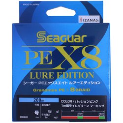 シーガー PEX8 ルアーエディション 200m 2号