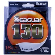 シーガー 130m 16号