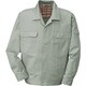 8502-9-S [コーコス ブルゾン8502 9グリーン S]
