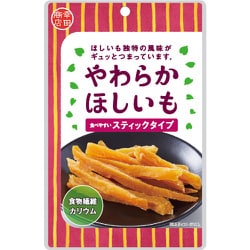 やわらかほしいも100g