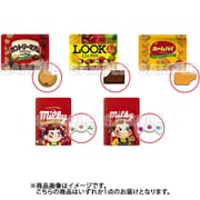 不二家 お菓子マスコットりんぐ 1個 [コレクショントイ]