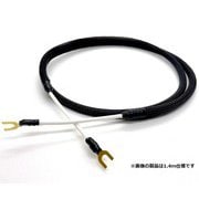 アースケーブル Yラグ→Yラグ 0.5m 受注生産品 REW2824/0.5m